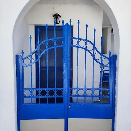 The Old Phone Center House * Ierápetra